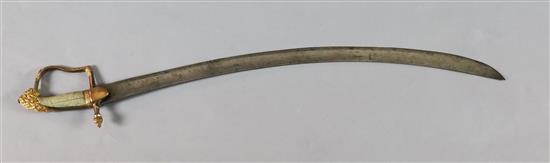 An unusual George III 1796 type cavalry officers sword,